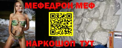 ПСИЛОЦИБИНОВЫЕ ГРИБЫ Коммунар