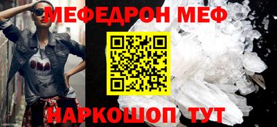 винт Конаково