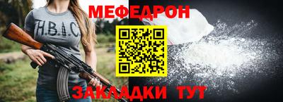винт Конаково
