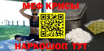 винт Конаково