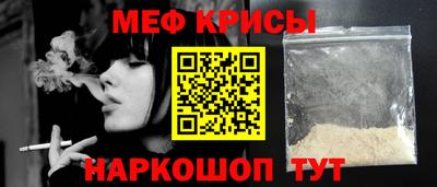 ПСИЛОЦИБИНОВЫЕ ГРИБЫ Коммунар