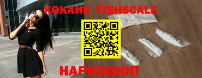 винт Конаково