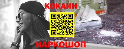 винт Конаково