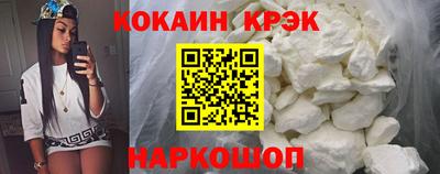 ПСИЛОЦИБИНОВЫЕ ГРИБЫ Коммунар