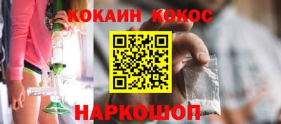 винт Конаково