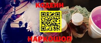 ПСИЛОЦИБИНОВЫЕ ГРИБЫ Коммунар
