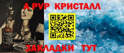 ПСИЛОЦИБИНОВЫЕ ГРИБЫ Коммунар
