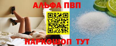 ПСИЛОЦИБИНОВЫЕ ГРИБЫ Коммунар