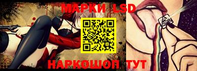 кокс Комсомольск-на-Амуре