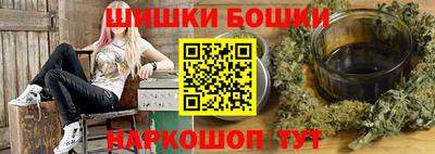 кокс Комсомольск-на-Амуре