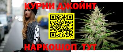 кокс Комсомольск-на-Амуре