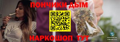 винт Конаково