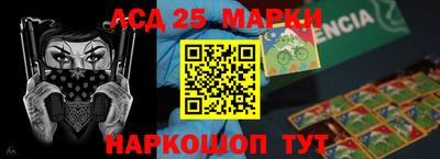 ПСИЛОЦИБИНОВЫЕ ГРИБЫ Коммунар