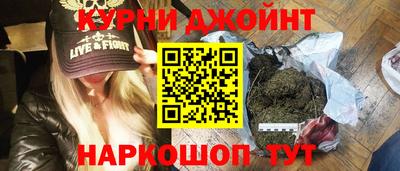 винт Конаково