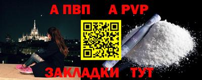 кокс Комсомольск-на-Амуре