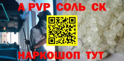 ПСИЛОЦИБИНОВЫЕ ГРИБЫ Коммунар