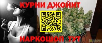 ПСИЛОЦИБИНОВЫЕ ГРИБЫ Коммунар