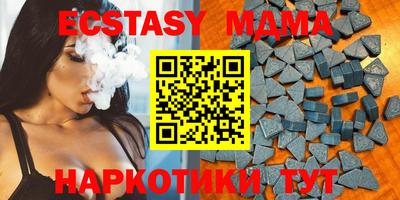 кокс Комсомольск-на-Амуре