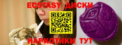 винт Конаково