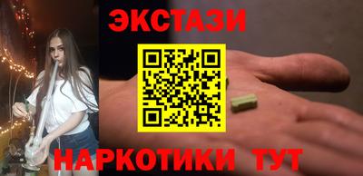 винт Конаково