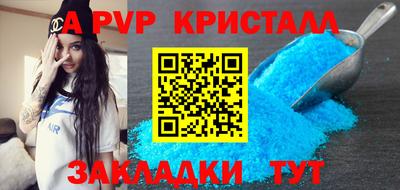 ПСИЛОЦИБИНОВЫЕ ГРИБЫ Коммунар
