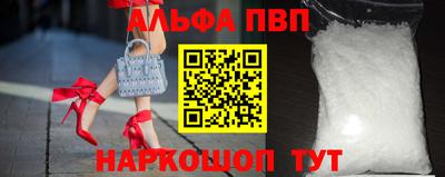 винт Конаково