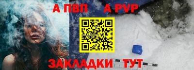 ПСИЛОЦИБИНОВЫЕ ГРИБЫ Коммунар