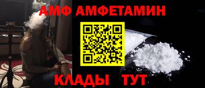 кокс Комсомольск-на-Амуре