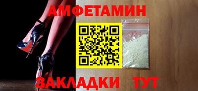 кокс Комсомольск-на-Амуре