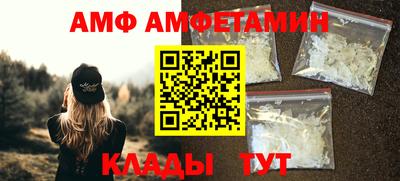 ПСИЛОЦИБИНОВЫЕ ГРИБЫ Коммунар