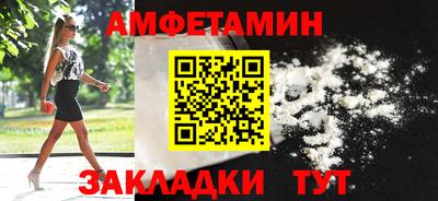 ПСИЛОЦИБИНОВЫЕ ГРИБЫ Коммунар
