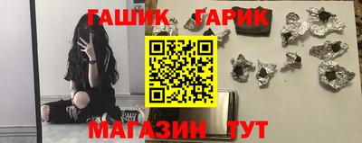 ПСИЛОЦИБИНОВЫЕ ГРИБЫ Коммунар