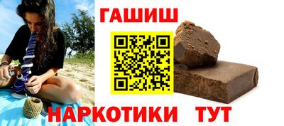 винт Конаково