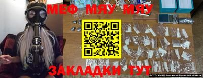 винт Конаково