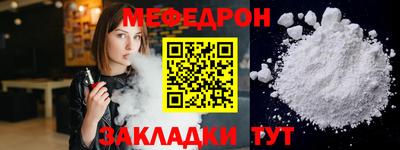 ПСИЛОЦИБИНОВЫЕ ГРИБЫ Коммунар
