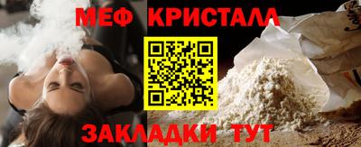 кокс Комсомольск-на-Амуре