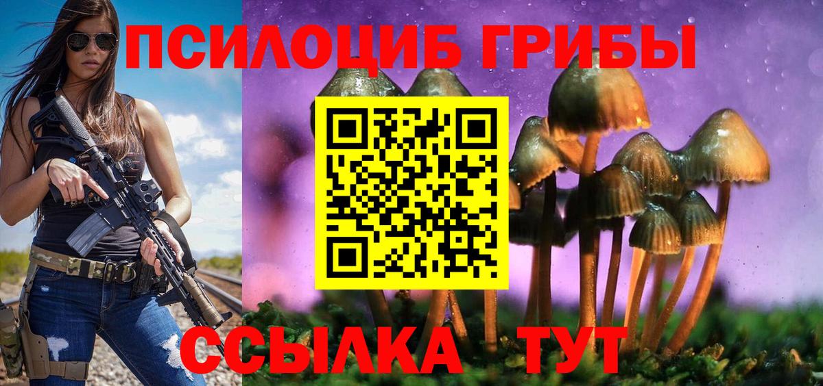 МЕТАДОН Великий Новгород